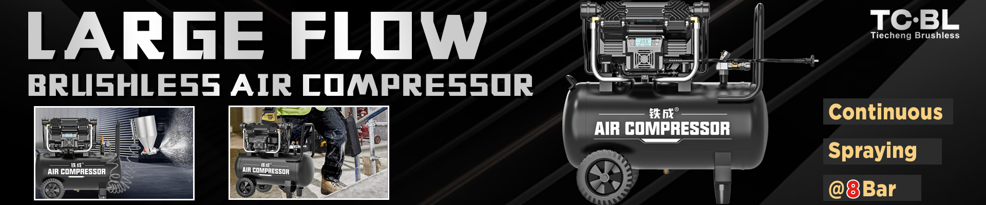 AC9099-39L Large Flow Brushless Motor Air Compressor